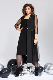 Set Milora #1136/1