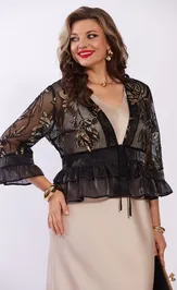 Set Mira Fashion 5759