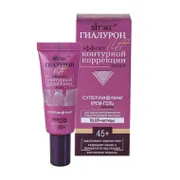 Косметика Белита-Витэкс арт. 35н-479754