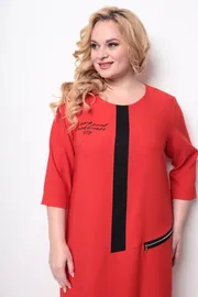 Sukienka Michel Chic #2073/1