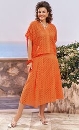 Костюм Vittoria Queen 29353