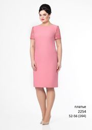 Dress Elza Fashion #2254