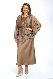 Zestaw ALANI #2668
