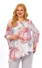 Костюм Элль Стиль 2467