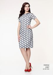 Dress Elza Fashion #2397