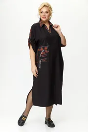 Платье Michel Chic арт. 2134 кирпич