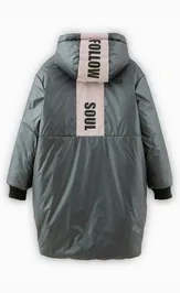 Kurtki i płaszcze Bell Bimbo 223311 pepelno-rozovyj