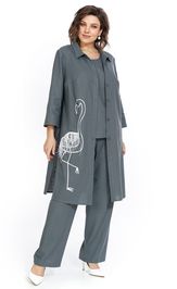 Комплект ALANI 2521