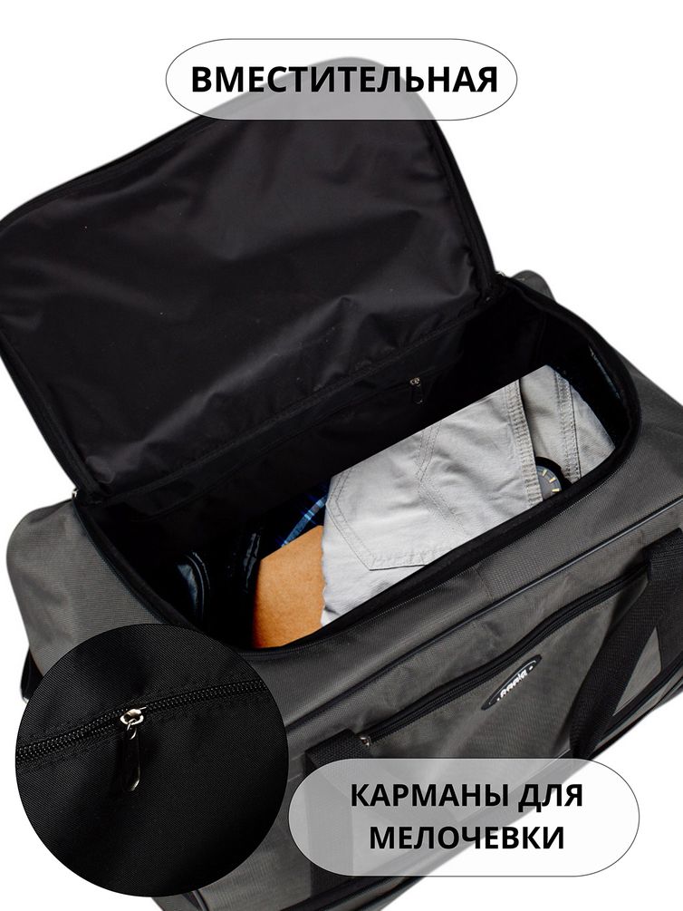 Сумки Cagia арт. 109603