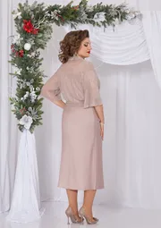Set Mira Fashion #5472-2
