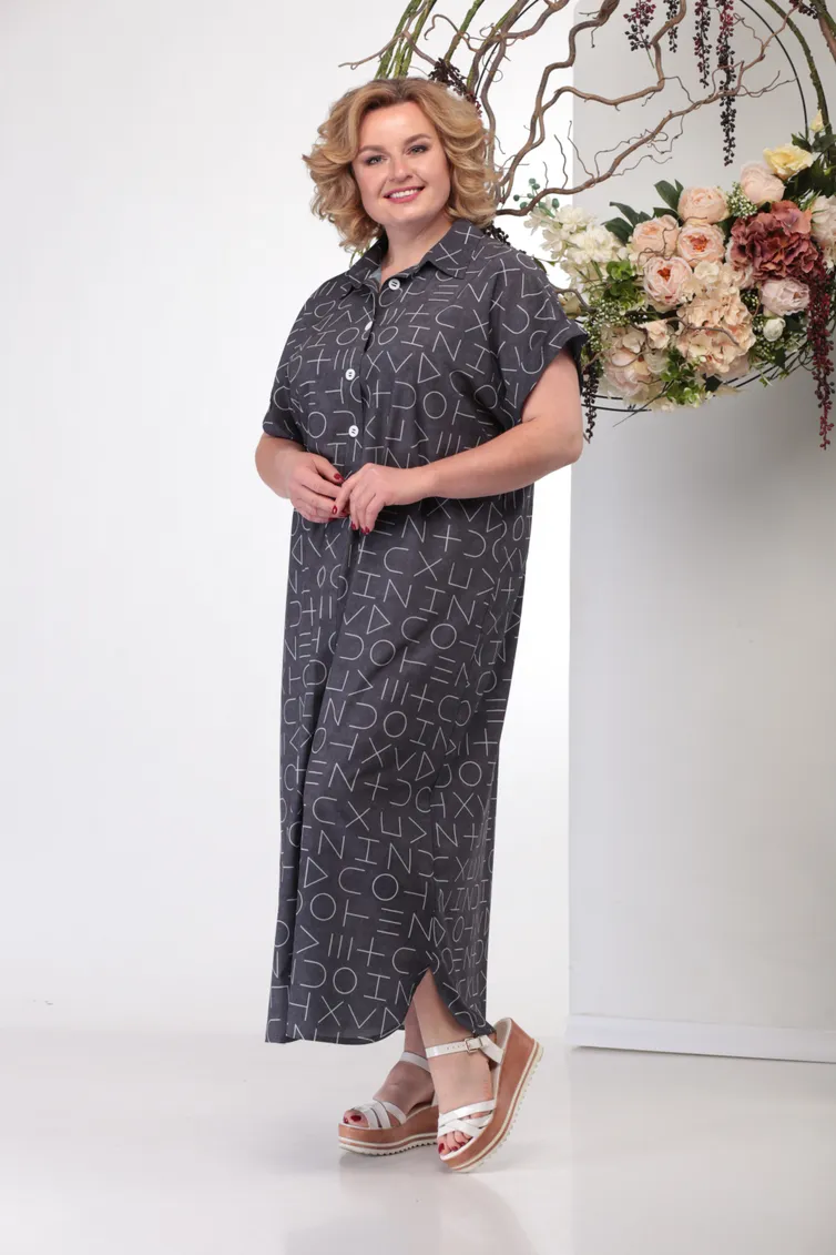 Платье Michel Chic арт. 993
