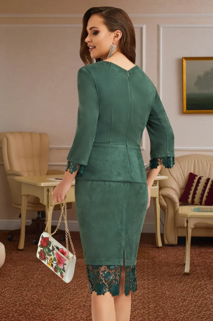 Комплект Лиссана арт. 3850