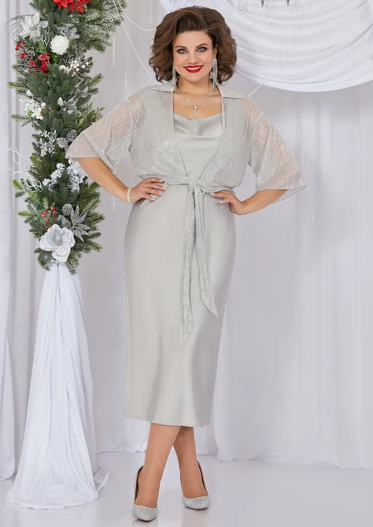 Zestaw Mira Fashion #5472-3