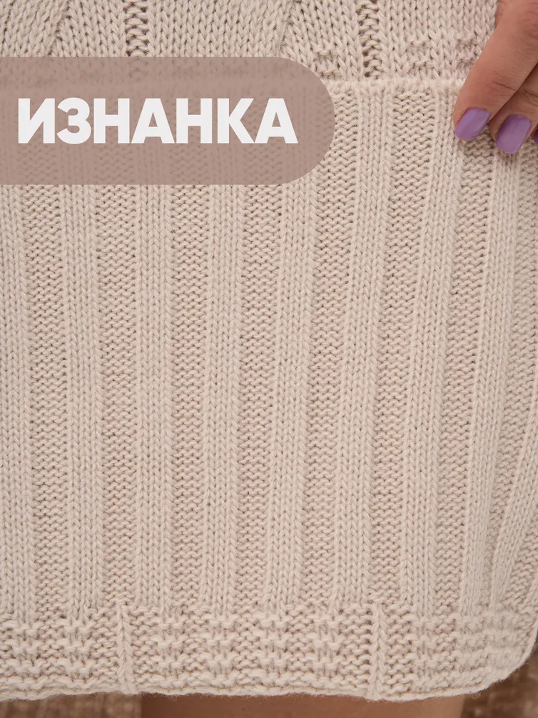 Sukienka Newvay #9242-92031 vanil