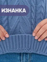 Skoczek Newvay #7242-40268 zimnee utro