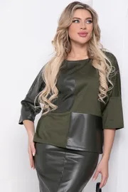 Skoczek LT Collection #B8821