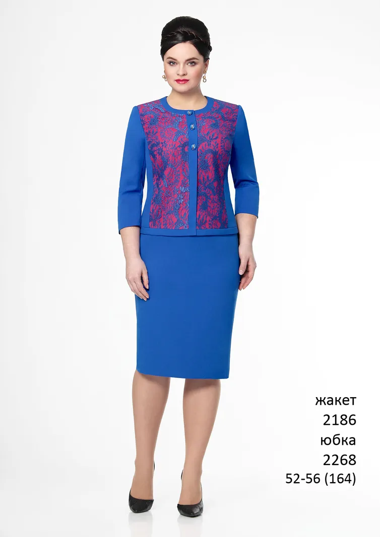 Spódnica Elza Fashion #2268 yubka