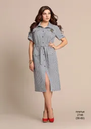 Sukienka Elza Fashion #2746