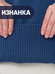 Жилет Newvay арт. 9242-91046 т.джинс
