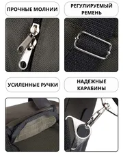 Сумки Cagia арт. 109106