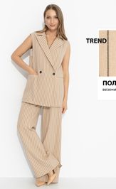 Комплект CHARUTTI Сценарий успеха (2 в 1, стильная)