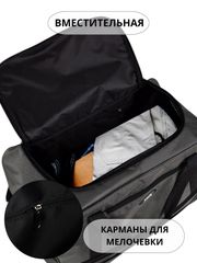 Сумки Cagia арт. 109603