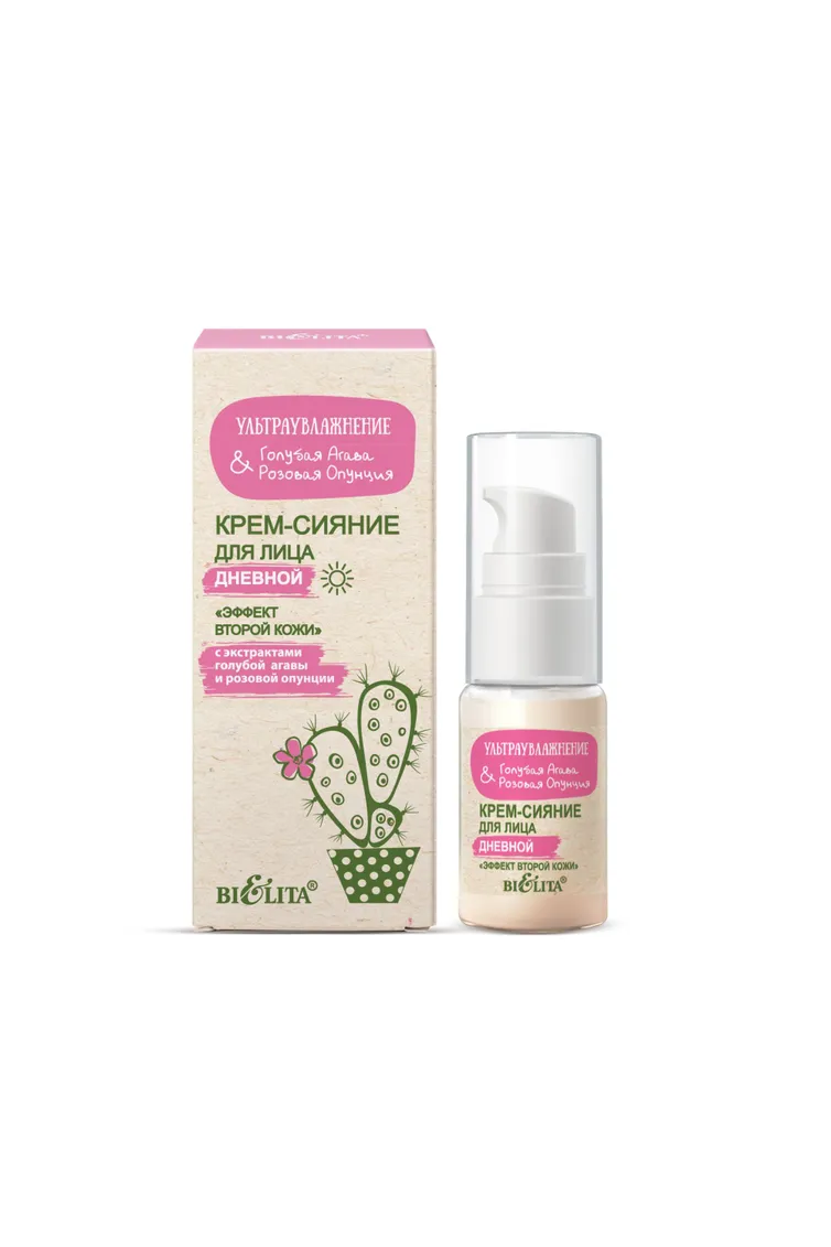 Cosmetic Bielita #132n-676406