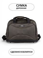 Сумки Cagia арт. 155606