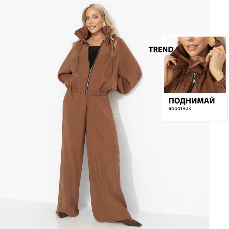 Костюм CHARUTTI арт. Между строк (2 в 1)
