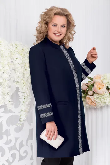 7257 син