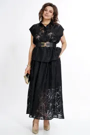 Комплект ALANI арт. 2520