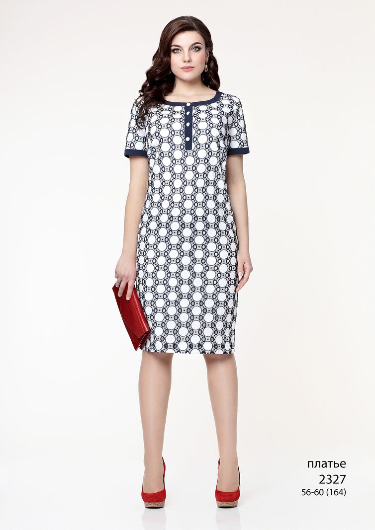 Dress Elza Fashion #2327