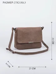 Сумки Cagia арт. 813252