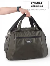 Сумки Cagia 114006