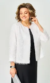Set ALANI 2692
