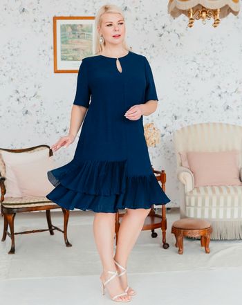 2521 темно-синий