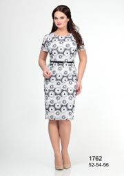 Dress Elza Fashion #1762