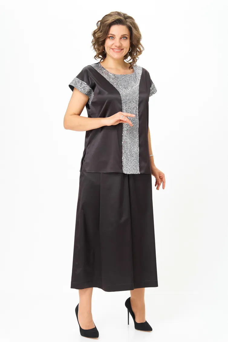 Blouson ANDINA CITY #5045-25