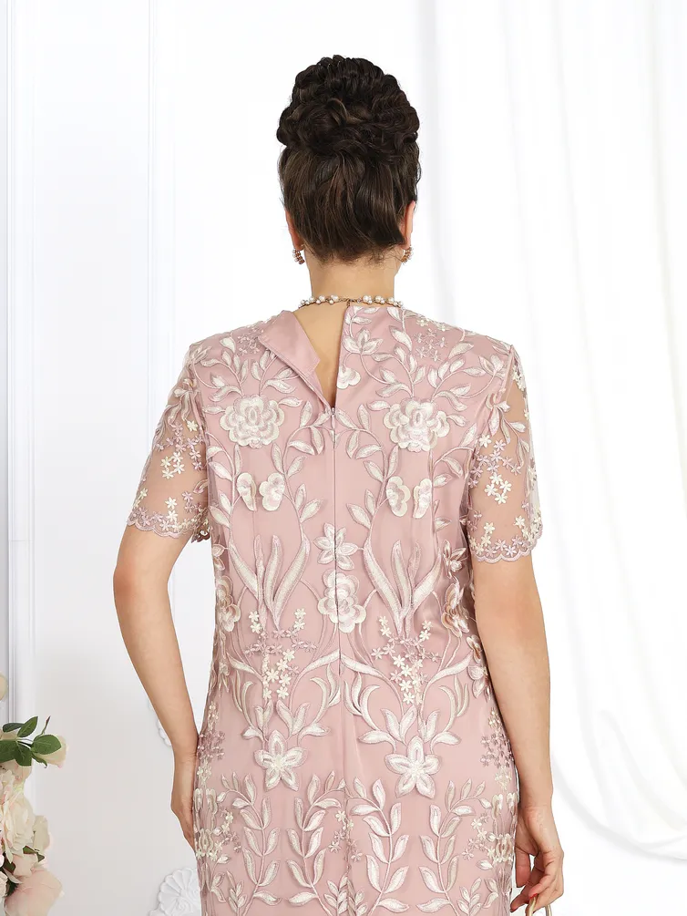 Dress Ninele #7474 temnaya pudr