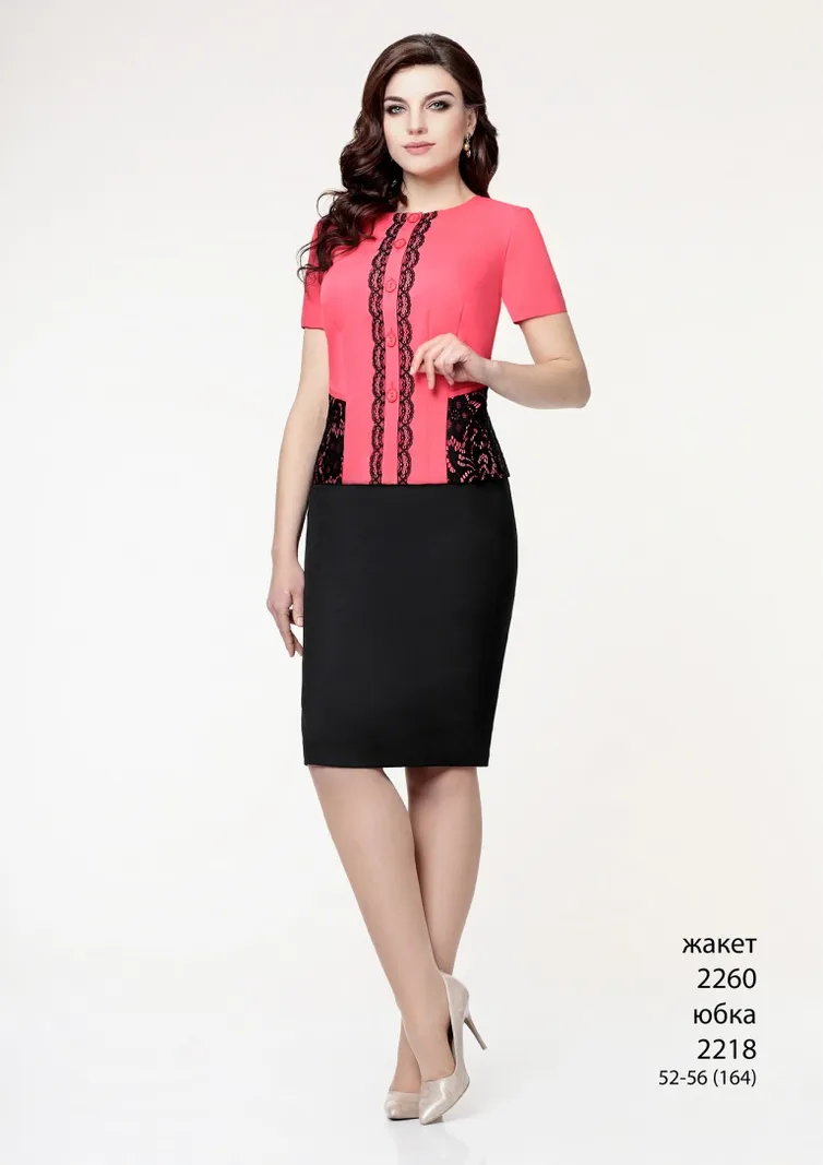 Spódnice Elza Fashion #2218 yubka