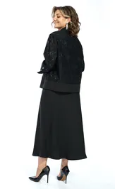 Комплект ALANI 2657