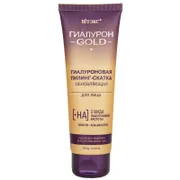 Косметика Белита-Витэкс арт. 12н-478937