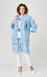 Кардиган Rumoda 2019 голубой