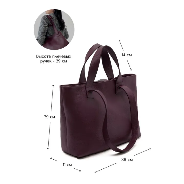 Torba Souffle #4440210