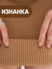 Платье Newvay арт. 9242-92034 ристретто/кварц/охра