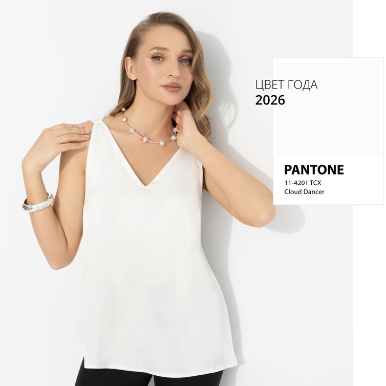 Top CHARUTTI #Nezhnyj impuls (shik)