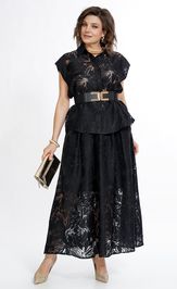 Комплект ALANI 2520