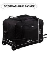 Сумки Cagia арт. 109601