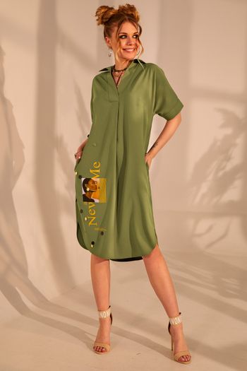 4688 зелен меланж