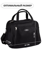 Сумки Cagia арт. 114001